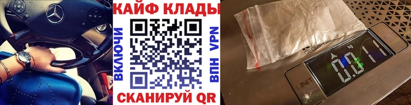 Виды наркотиков купить Духовщина ГАШИШ  Кокаин  Галлюциногенные грибы  А ПВП  Канабис  Меф 