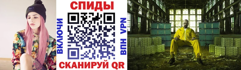 купить закладку нарко площадка Telegram Amphetamine VHQ Духовщина