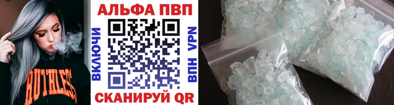 ссылка на мегу ссылка  Духовщина  А ПВП мука  где продают  