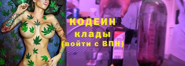 меф VHQ Богородицк