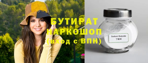 меф VHQ Богданович