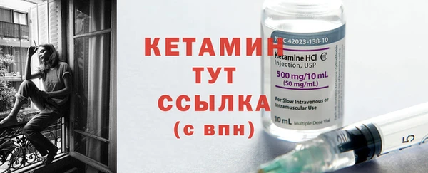 дурь Бородино