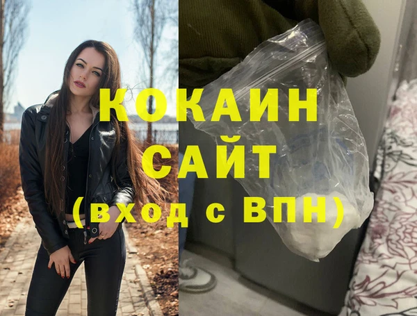 бутик Верхний Тагил