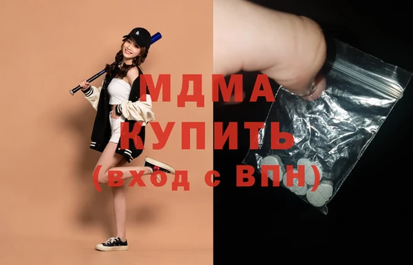 дурь Бородино