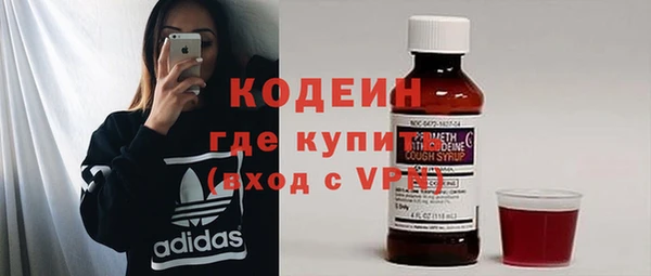 меф VHQ Богданович