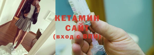 меф VHQ Богданович