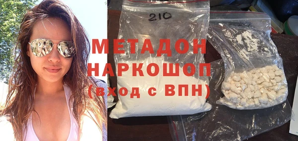 а пвп мука Белокуриха
