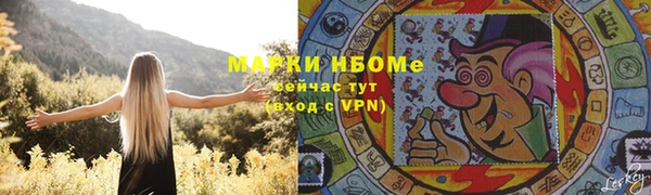 меф VHQ Богданович