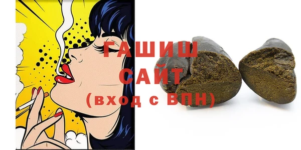меф VHQ Богданович