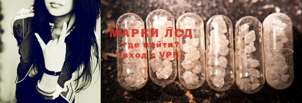 меф VHQ Богородицк
