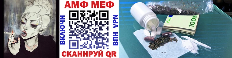 дарнет шоп  Духовщина  Метамфетамин Декстрометамфетамин 99.9% 