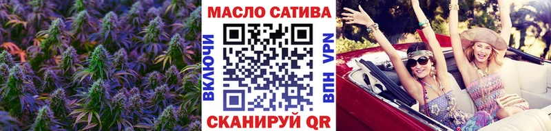 Дистиллят ТГК Wax Духовщина
